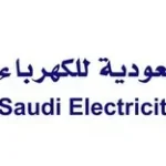 الشركة السعودية للكهرباء