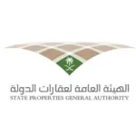الهيئة العامة لعقارات الدولة